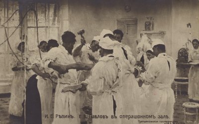 Le chirurgien E Pavlov dans la salle d